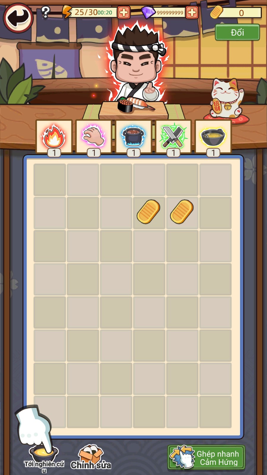 梦想寿司店无限金币版