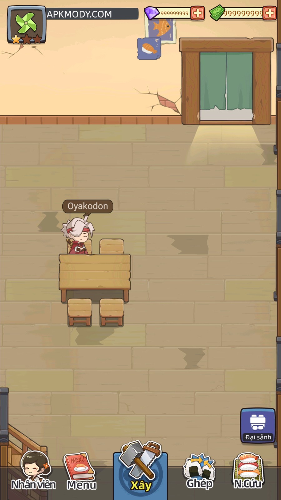 梦想寿司店无限金币版