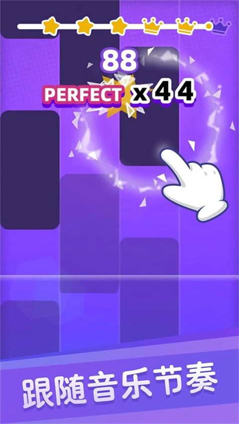 白块儿达人无限金币