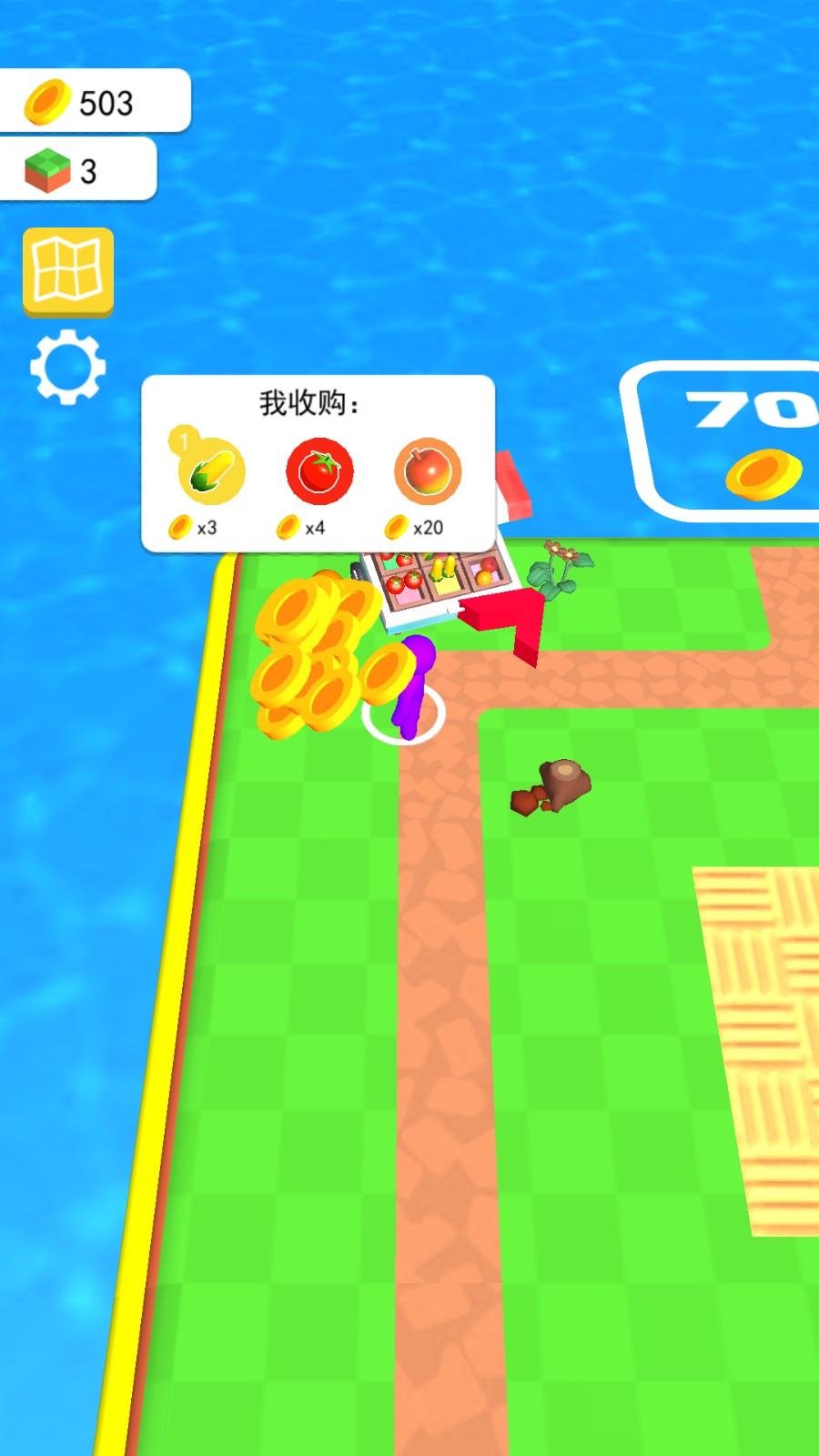 建个大农场内置MOD菜单