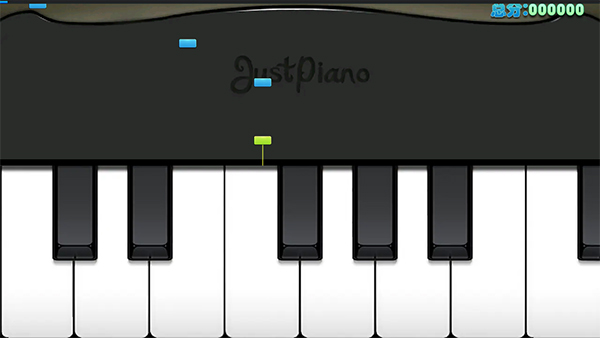 极品钢琴安卓版