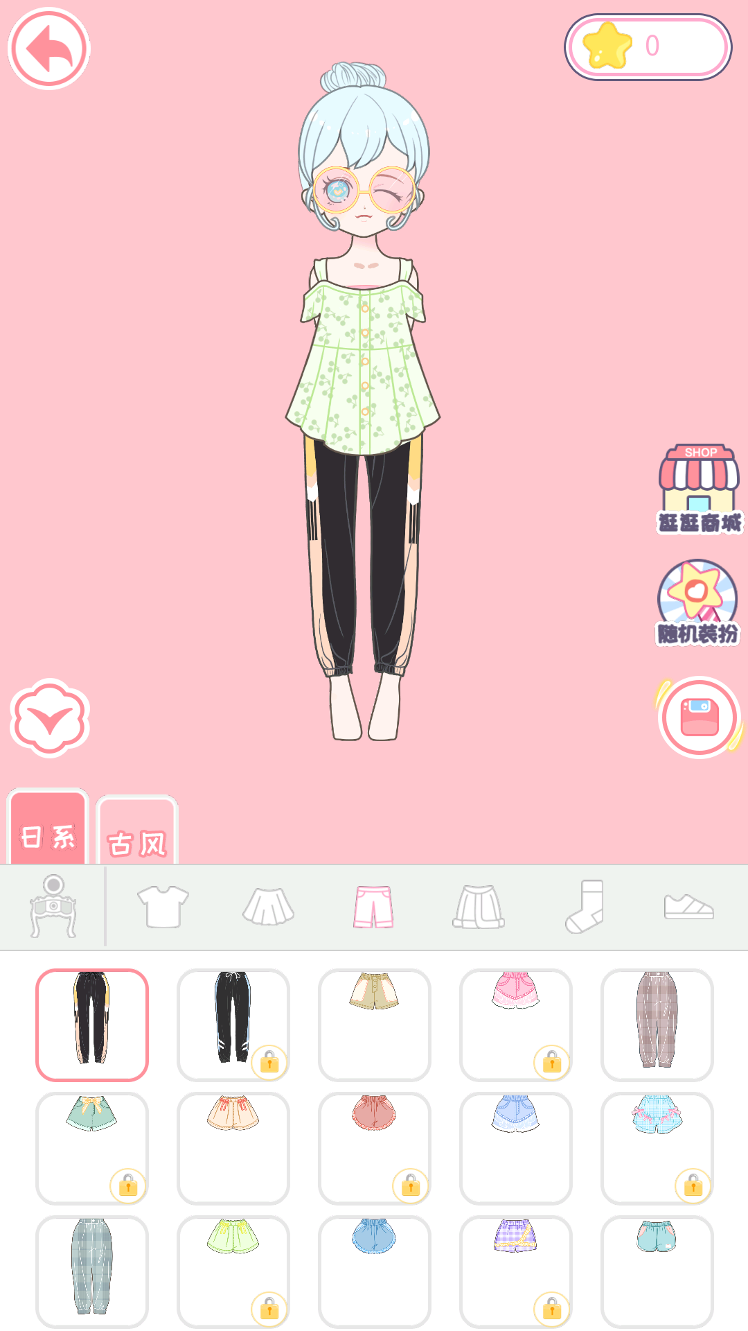 二次元换装少女