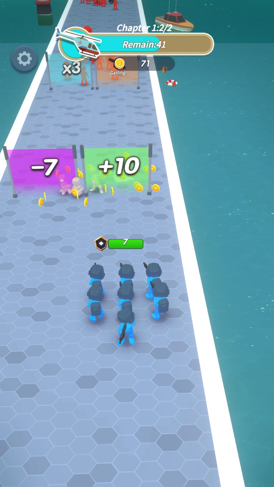 我要当枪神免广告