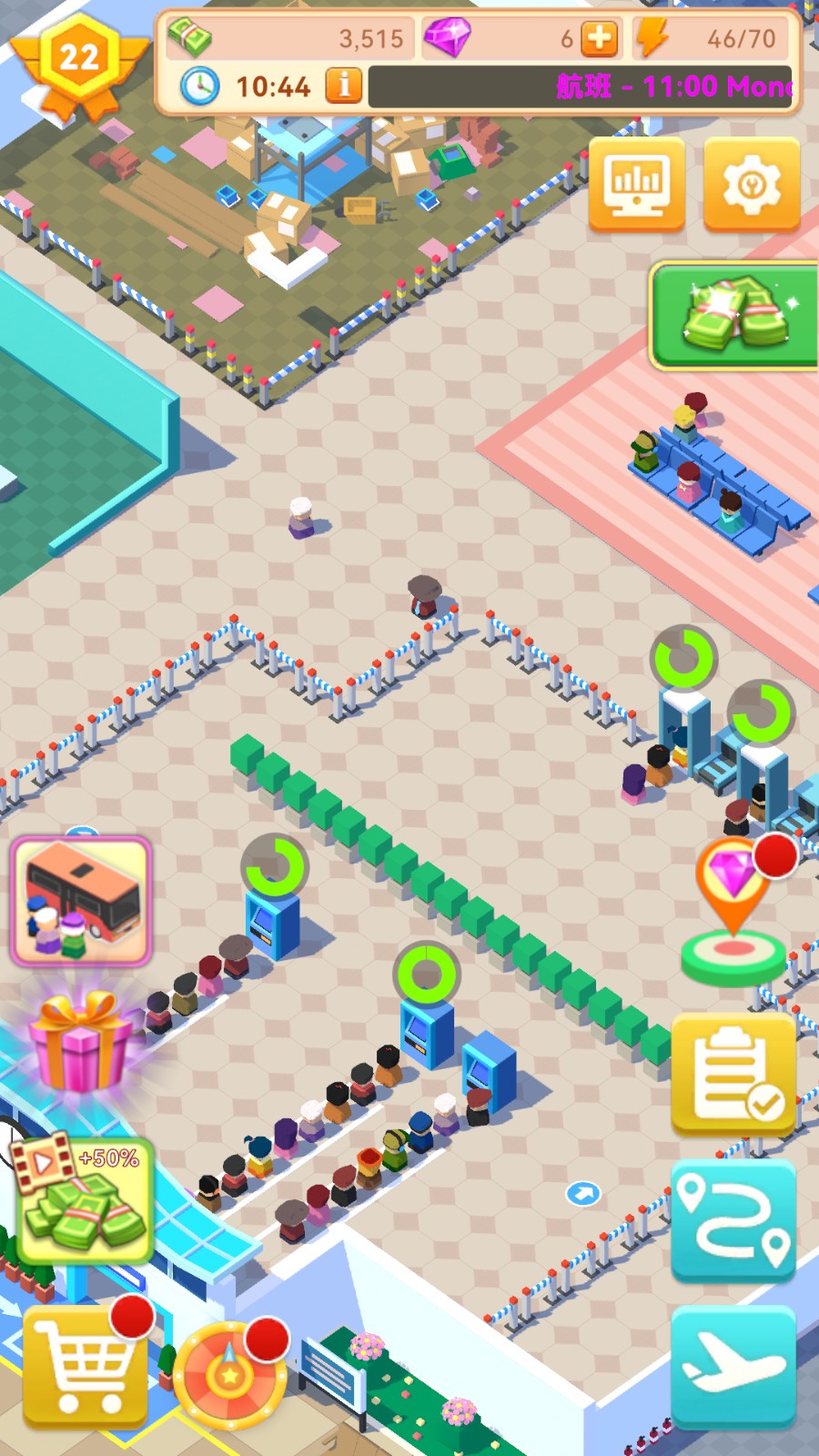 机场模拟器无限金币版