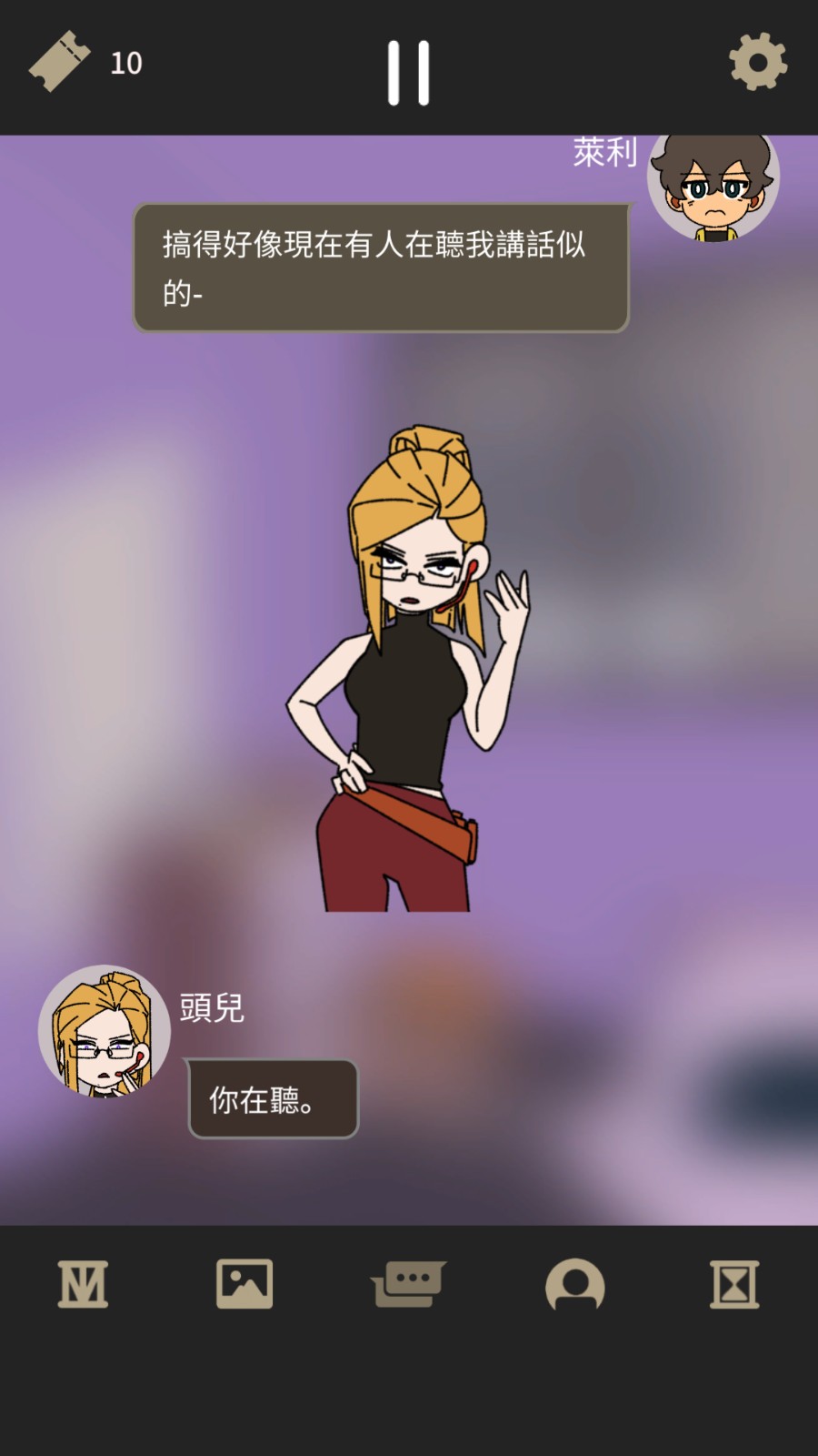 不完全是一位英雄