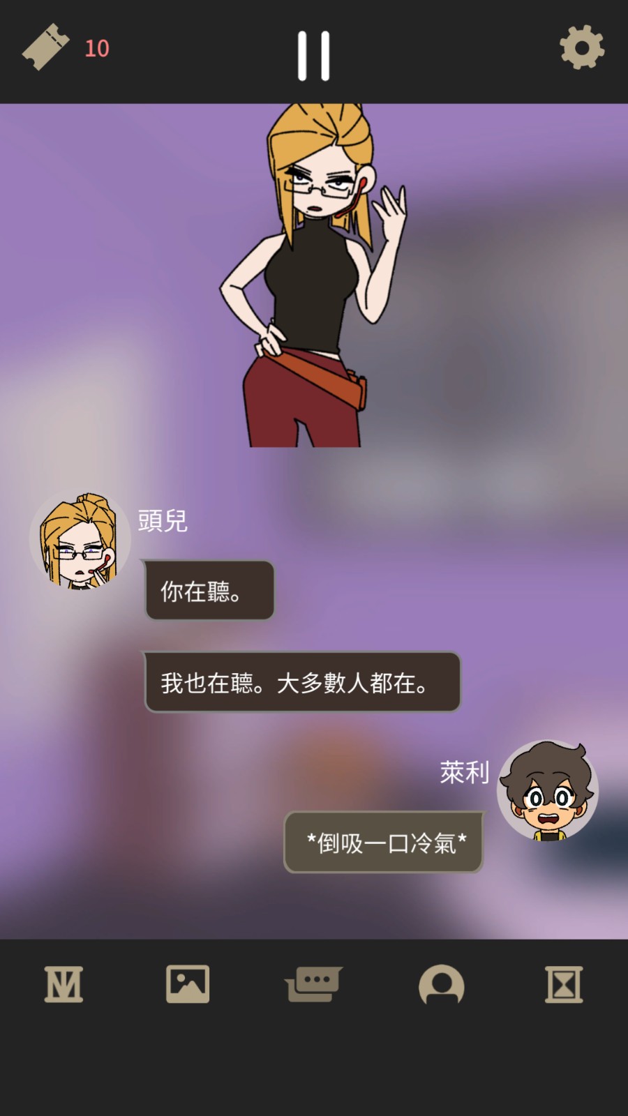 不完全是一位英雄