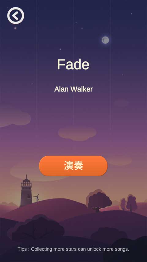 钢琴猫咪安卓版