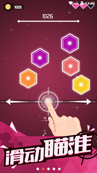 节奏枪神全解锁版2025