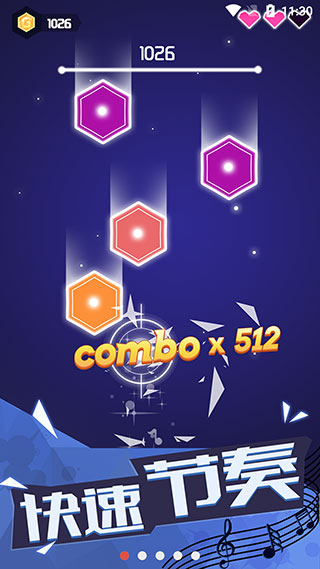 节奏枪神全解锁版2025