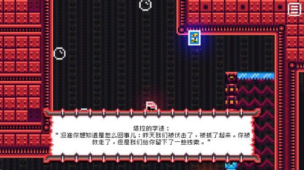 梦境特工无限体力