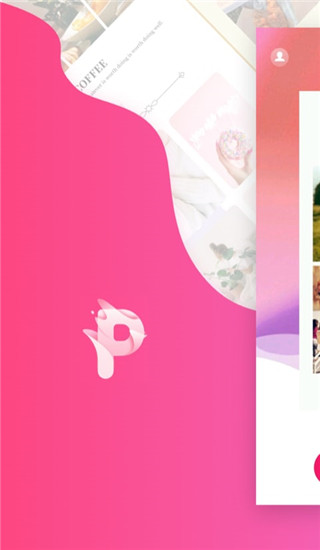 拼图秀秀手机版