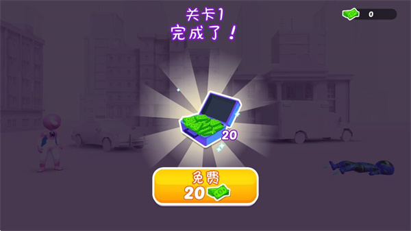 英雄融合格斗无广告