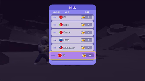 英雄融合格斗无广告