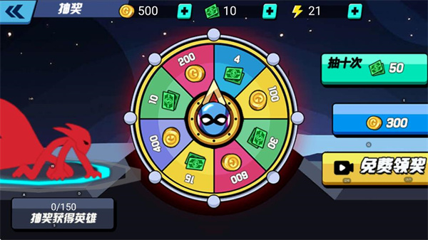 火柴人影vs神死斗内置菜单