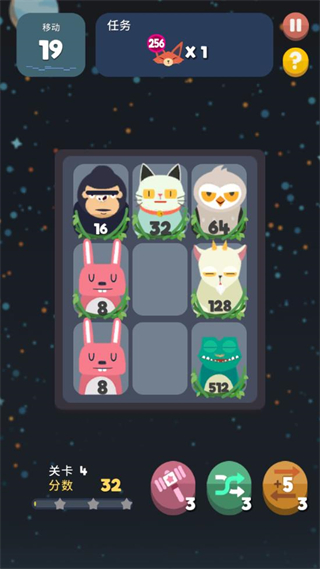 2048节奏制作音乐