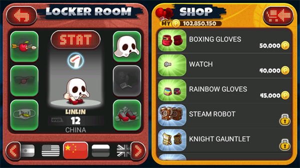 头顶篮球全人物