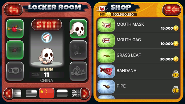 头顶篮球全人物