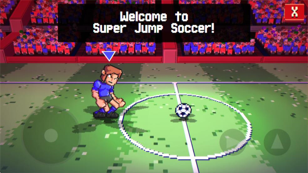 超级跳跃足球