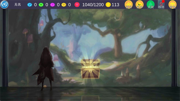 兵临尖塔无限金币