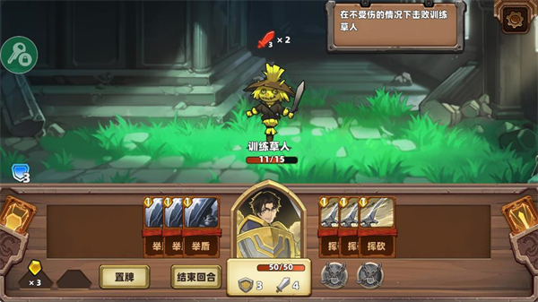 凯瑞尔轮回内置修改器