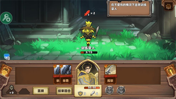 凯瑞尔轮回内置修改器