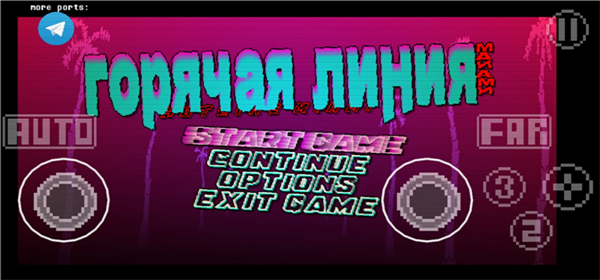 迈阿密热线手机版