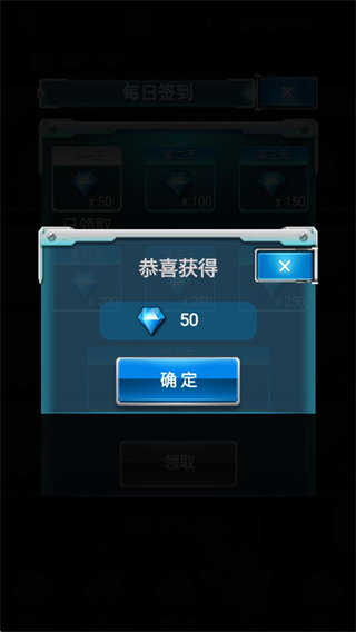 枪火工厂MOD作弊菜单