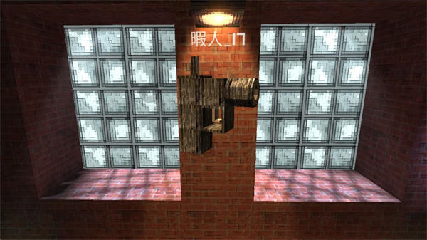 方块枪手无限配件