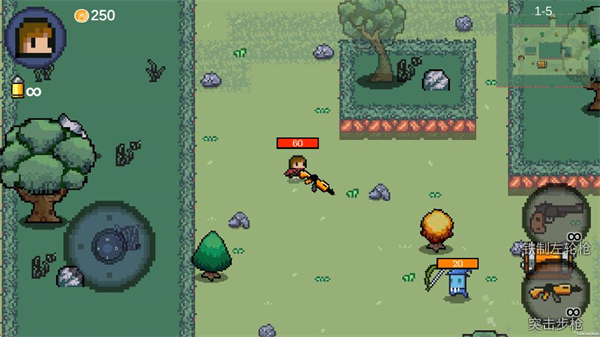 迷你勇者无限金币版