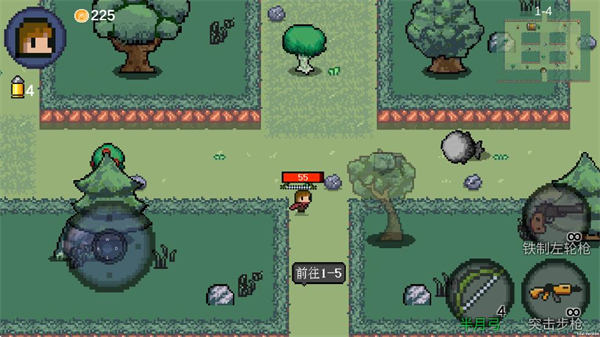 迷你勇者无限金币版