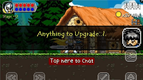 降龙之剑手机版