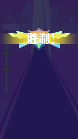 指尖节奏3D正版