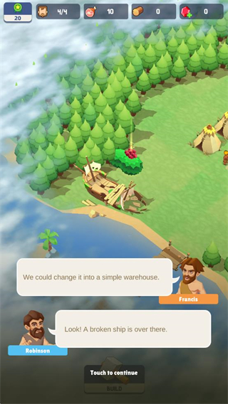 荒岛幸存者免广告