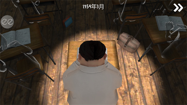 恐怖冰淇淋2无广告版