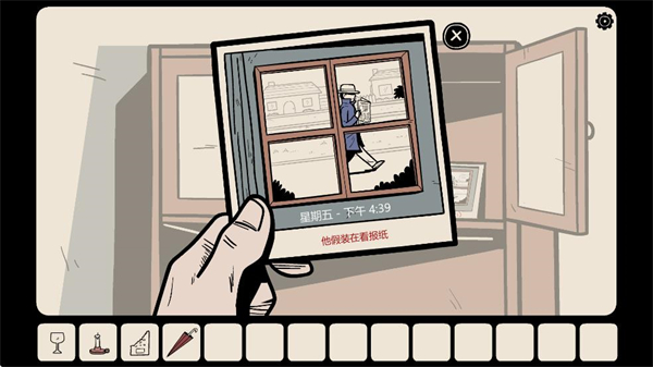 窗中少女中文版