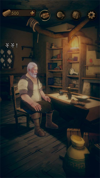 猫头鹰和灯塔最新版