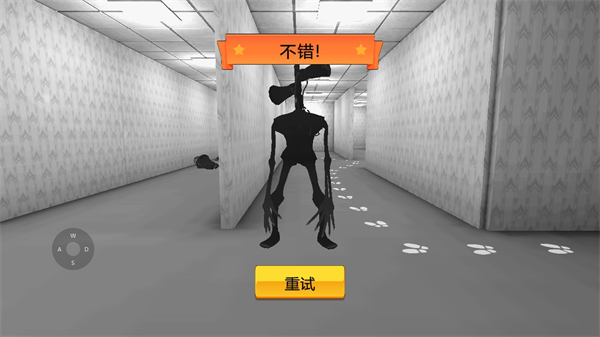 隐藏与寻找无广告