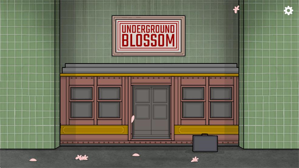 地铁繁花锈湖中文版