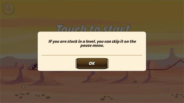 摩托车表演赛中文版