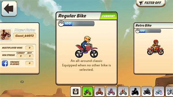 摩托车表演赛中文版