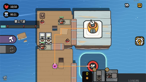 雀仔营地内置MOD菜单