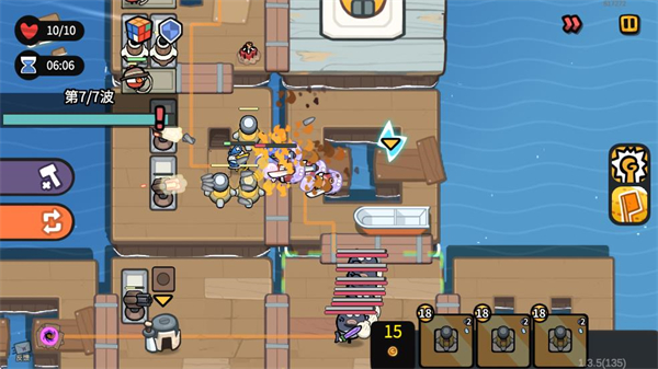 雀仔营地内置MOD菜单