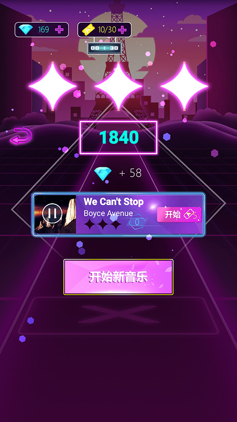 子弹节奏2无广告