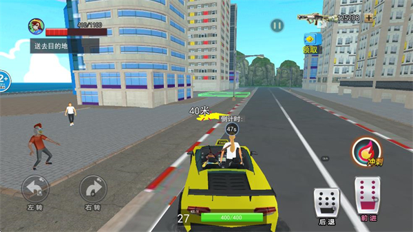 猴王模拟器手机版